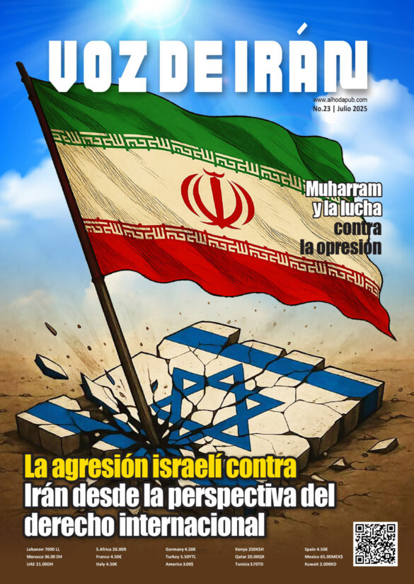 Voz de Irán 23