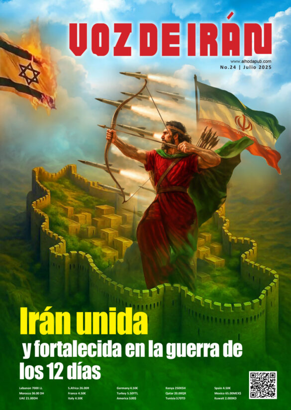 Voz de Irán 24