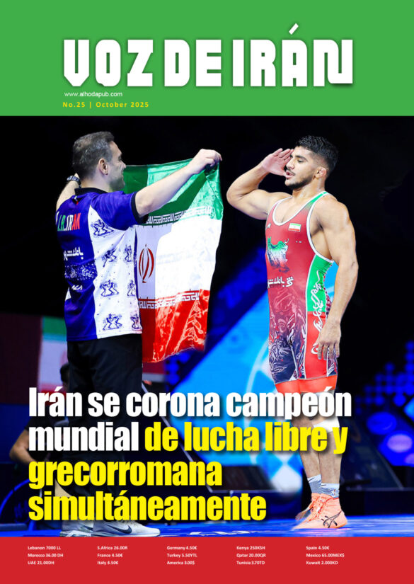 Voz de Irán 25