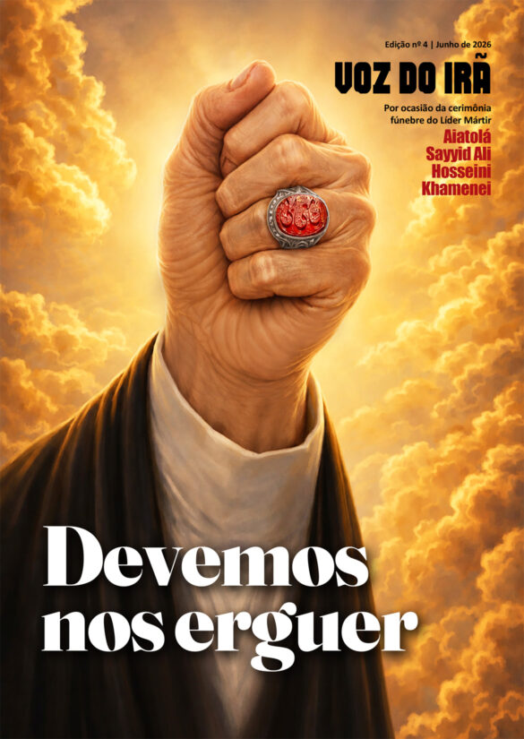 Voz do Irã 004